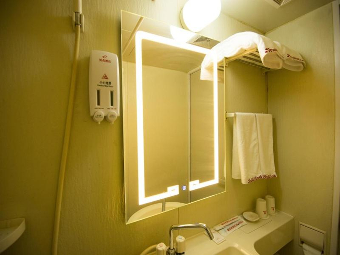 Bathroom 4, Shell Dingxi MinCounty Minzhou East Road Hotel, Dingxi