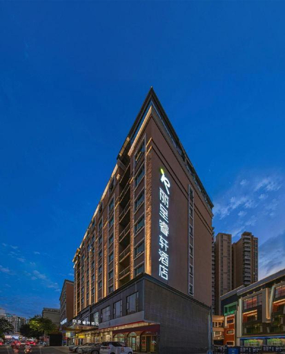 Exterior & Views 1, GreenTree Inn Meizhou Meijiang District Wanda Plaza Hotel, Meizhou