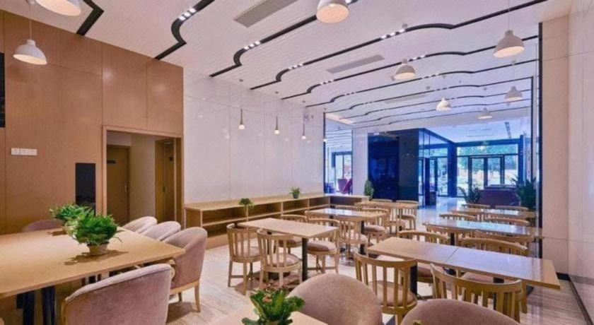 Food & Drinks 5, Lavande Hotel Jinan Quancheng Road Baotu Spring Branch, Jinan