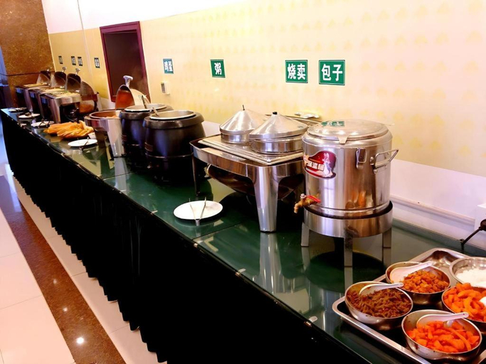 Food & Drinks 4, Green Tree Inn Nanjing Zhonghua Gate Subway Station Hotel, Nanjing