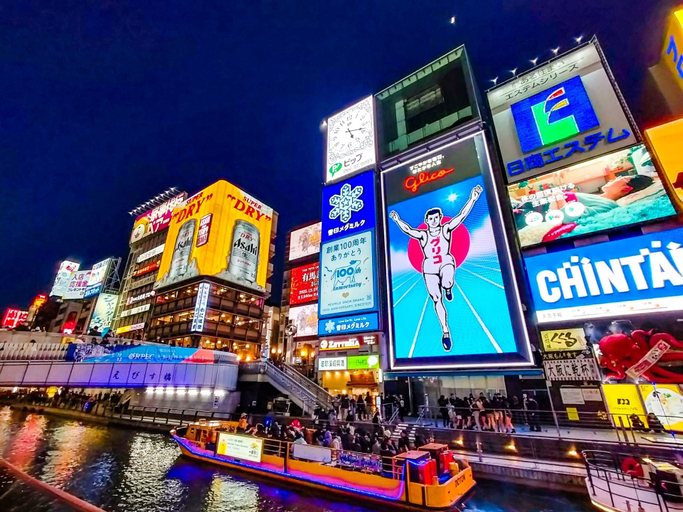Others 5, Apartment Hotel 11 Dotonbori II, Osaka