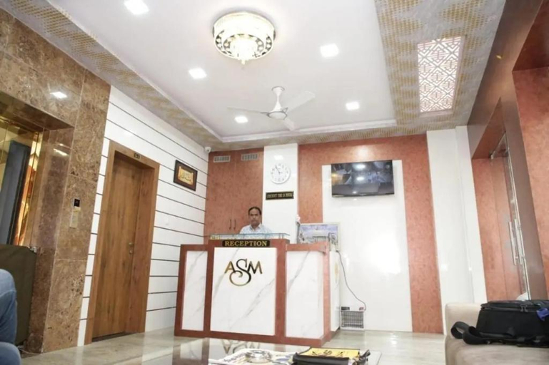 Others 4, Hotel Al Sharif Manzil, Ajmer