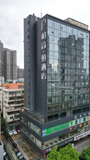 Exterior & Views 2, Paco Hotel Zoo Metro Guangzhou, Guangzhou
