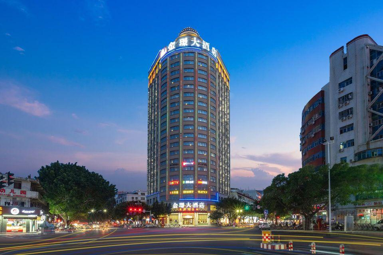 Exterior & Views, Days Hotel & Suites Shishi, Quanzhou