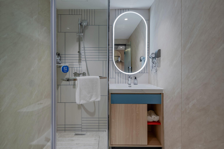 Bathroom 5, Home Inn Neo - Shanghai Zhongshan Park Dingxi Road, Shanghai