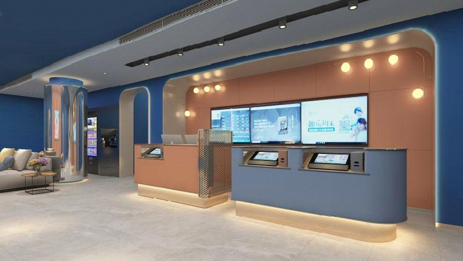 Others 5, Hanting Hotel Shenzhen Luohu Port Mixc City, Shenzhen