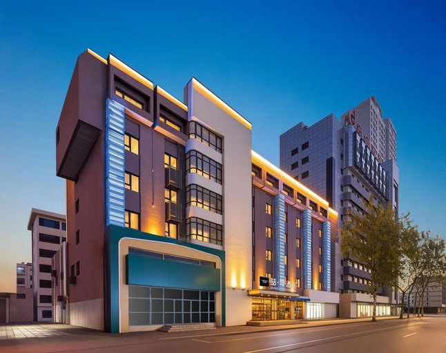 Exterior & Views, James Joyce Coffetel Qinhuangdao People Park Plaza, Qinhuangdao