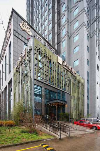 Exterior & Views 2, James Joyce Coffetel (Ningbo International Conference & Exhibition Center), Ningbo