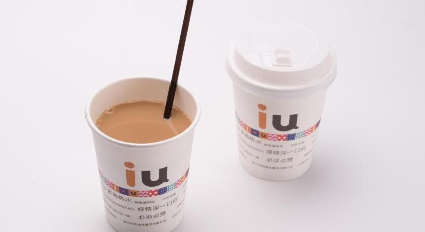 Food & Drinks 5, IU Hotel Guiyang North Station Shibei Road, Guiyang
