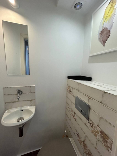 Bathroom 5, Lumina 2-room Apt w/ Balcony I Center, Warsaw