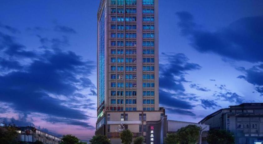 Exterior & Views 1, Echarm Hotel Changde Taoyuan Walking Street Jinyuan Tower, Changde