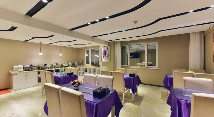 Food & Drinks 5, Lavande Hotel Xining Haihu New District Wanda Plaza, Xining