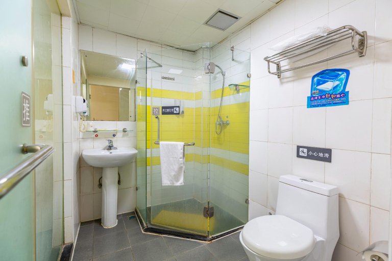 Bathroom 4, 7 Days Inn Nanjing Arts University Xin Mo Fan Road Branch, Nanjing