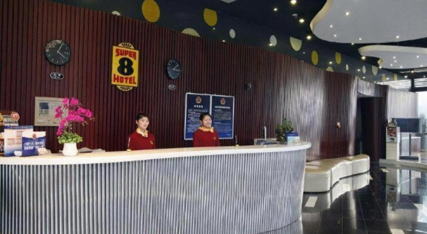 Others 4, Super 8 Hotel Beijing New National Exhibition Yumin Street, Beijing