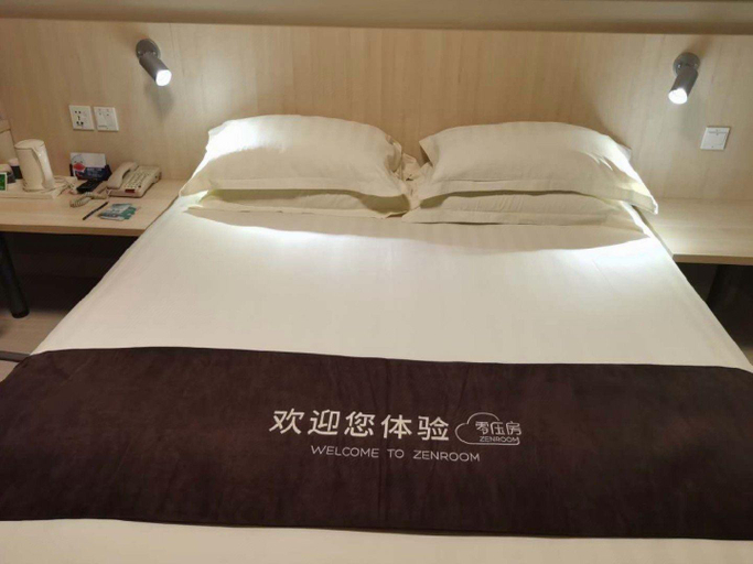 Bedroom 2, Jinjiang Inn Qinghuangdao Changli branch, Qinhuangdao