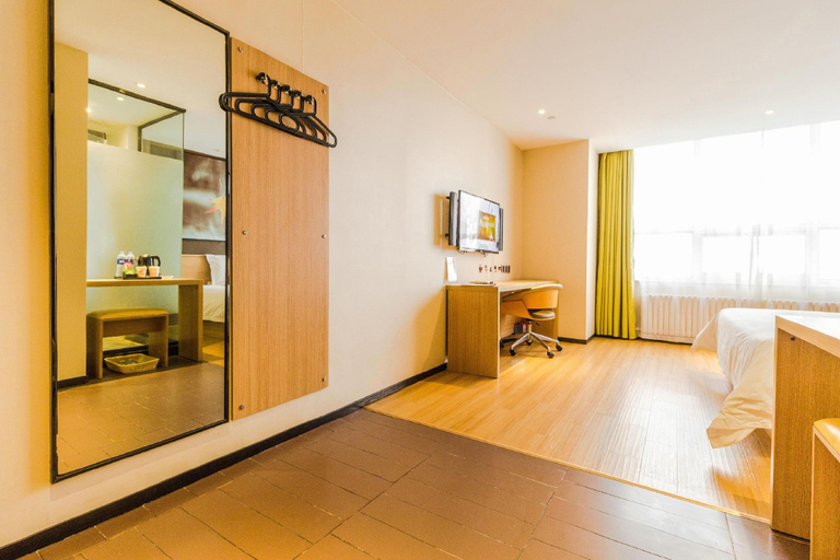 Others 5, IU Hotel Baoding Goverment Shidai, Baoding