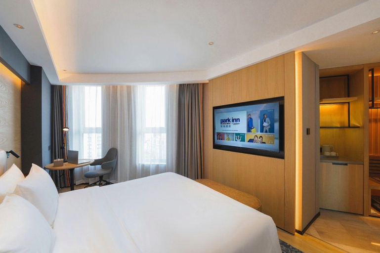 Bedroom 2, Park Inn Jinlin Beishan People's Square, Jilin