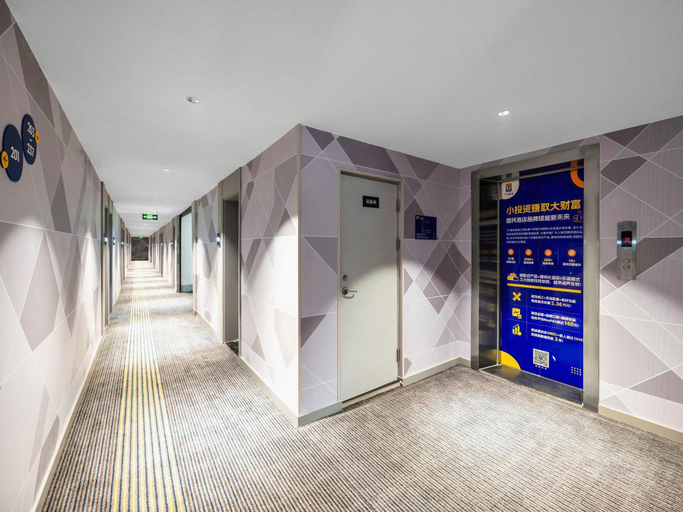 Others 5, 7 Days Inn Anguo Oriental Medicine Market, Baoding