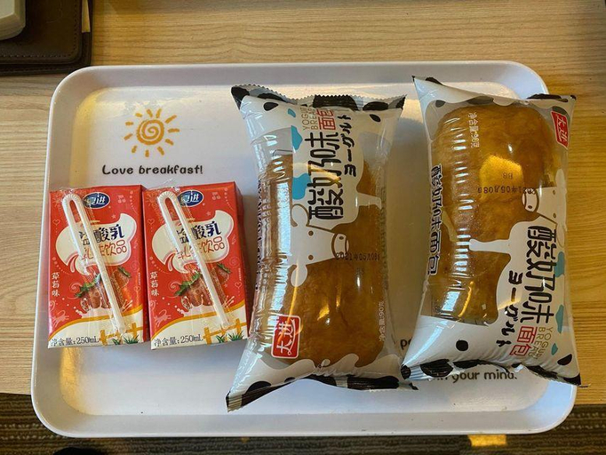Food & Drinks 4, Yin Quan Hotel, Yinchuan