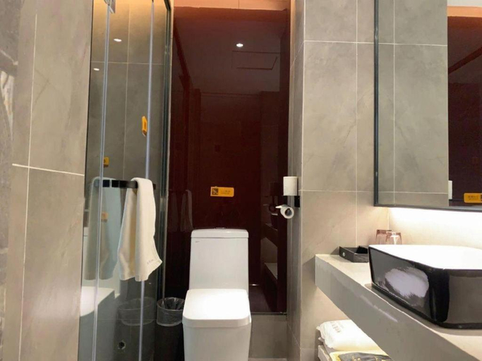Bathroom 4, IU Hotel Lanzhou New District Airport Ruiling International, Lanzhou