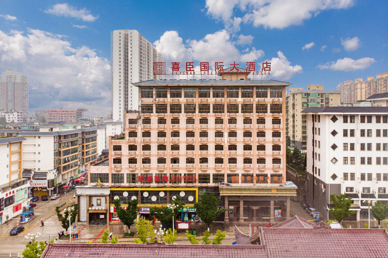 Exterior & Views 1, Bijie Weining Xichen International Hotel (Caohai Branch), Bijie