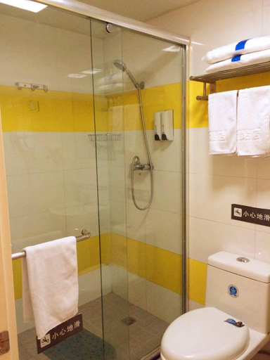 Bathroom 3, 7 Days Inn Taicang Bus Station, Suzhou