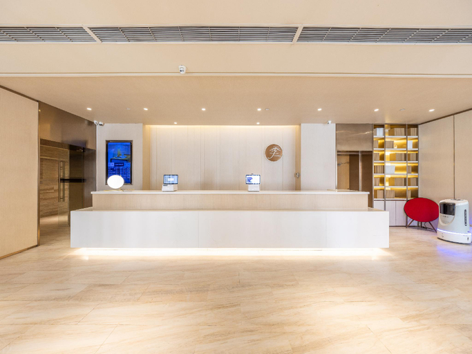 Public Area 3, Ji Hotel (Lanzhou West Railway Station), Lanzhou
