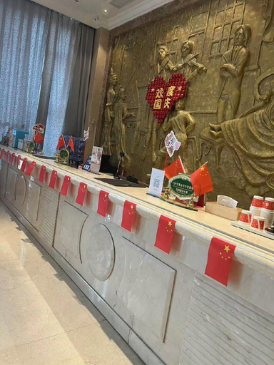 Food & Drinks, Vienna Hotel, Yichun