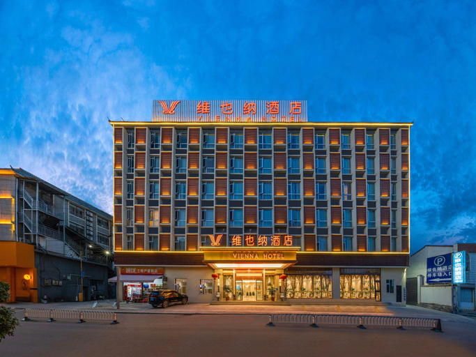 Exterior & Views 1, Vienna Hotel Baoshan Yongchang Road, Baoshan