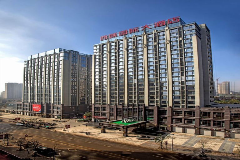 Exterior & Views 2, West City International Hotel, Nanping