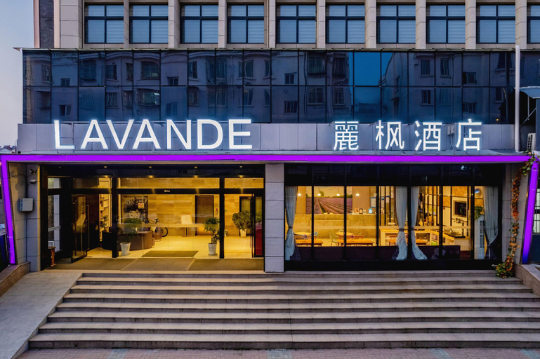 Exterior & Views 2, Lavande Hotel Xuzhou Railway Station Jinshan Bridge Development Zone, Xuzhou
