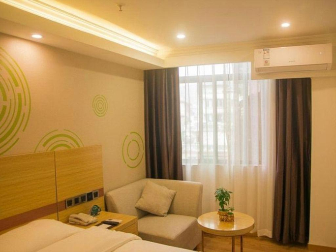 Others 5, GreenTree Inn Qingyuan Qinghe Avenue Branch, Qingyuan