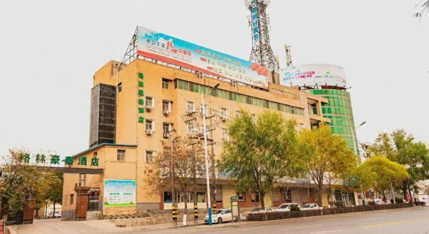 Exterior & Views 1, GreenTree Inn BaiYin East Bus Station LanBao Road Express Hotel, Baiyin