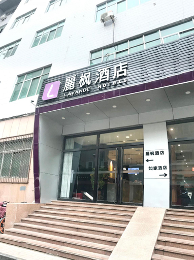 Exterior & Views 1, Lavande Hotel Jinan Quancheng Road Baotu Spring Branch, Jinan