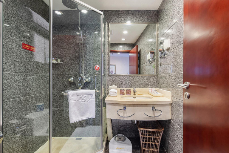 Bathroom 4, Argyle International Airport Hotel Shanghai, Shanghai
