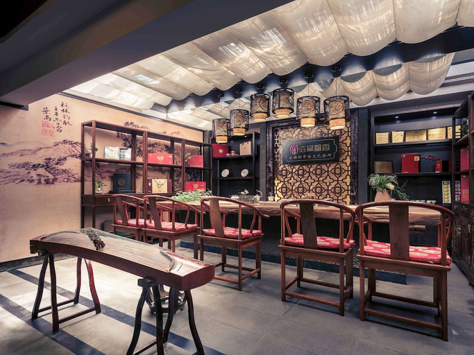 Food & Drinks 5, Mercure Xiamen Exhibition Centre, Xiamen