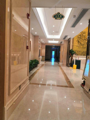 Others 4, Vienna Hotel Jiangxi Ji'an Yongfeng, Ji'an