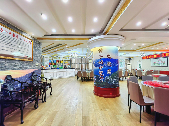 Food & Drinks 5, 7 Days Premium Chonging Kuizhou Avenue Branch, Chongqing
