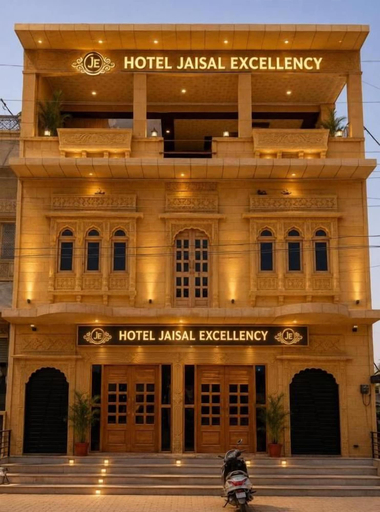 Exterior detail 2, Hotel Jaisal Excellency, Jaisalmer