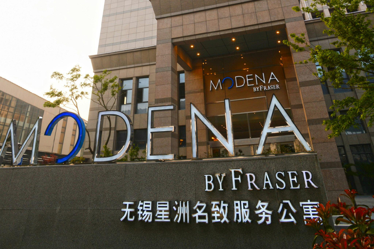 Exterior & Views 1, Modena by Fraser New District Wuxi, Wuxi