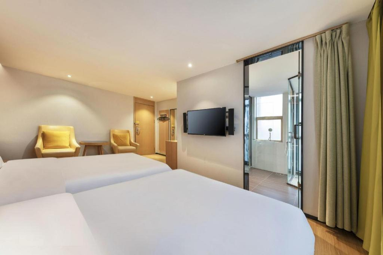 Bedroom 3, IU Hotel Shanwei Haifeng Passenger Station, Shanwei