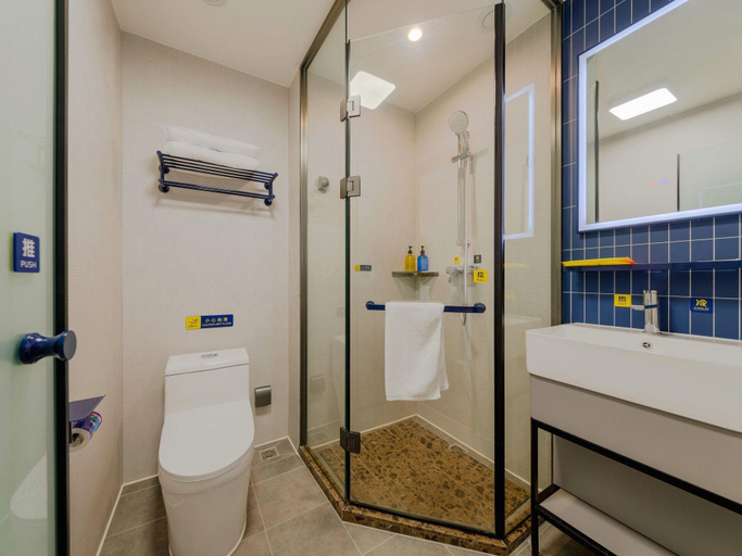 Bathroom 3, 7 Days Inn Qingdao Shandong Road Zhenning Overpass Branch, Qingdao