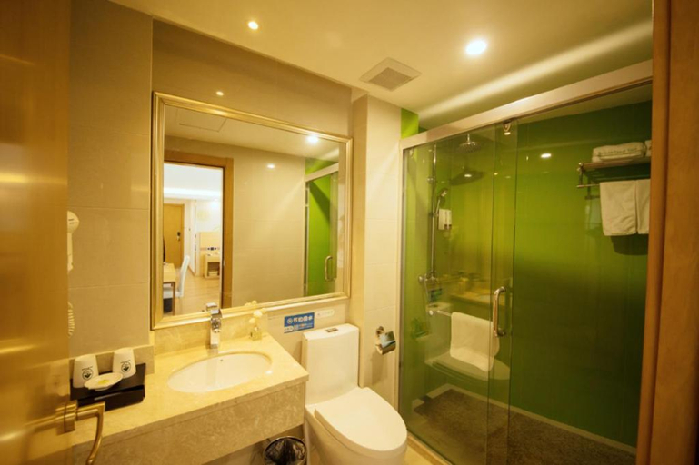 Bathroom 4, GreenTree Inn Qingyuan Qinghe Avenue Branch, Qingyuan