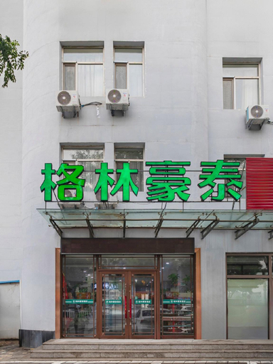 Exterior & Views 1, GreenTree Inn Chaoyang Shuangta District Bus Station, Chaoyang