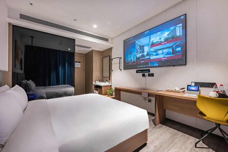 Bedroom 2, Mulan Smart Hotel (Xi'an Yongningmen Metro Station Branch), Xi'an