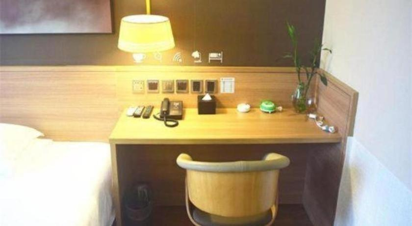 Others 4, IU Hotel Chengdu Jianyang Xiongzhou Plaza, Chengdu