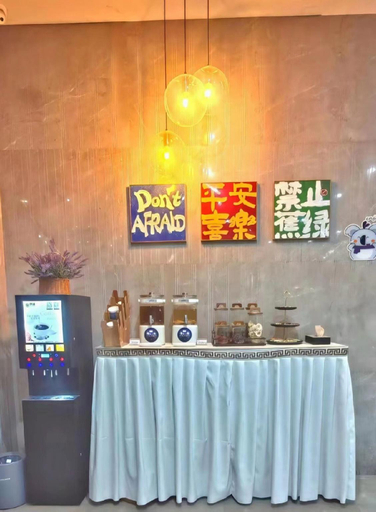 Food & Drinks, Lavande Hotel Beijing Olympic Village bird nest, Beijing
