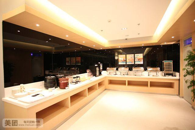 Food & Drinks 5, Jinjiang Inn Langfang New Chaoyang Pedestrian Street, Langfang