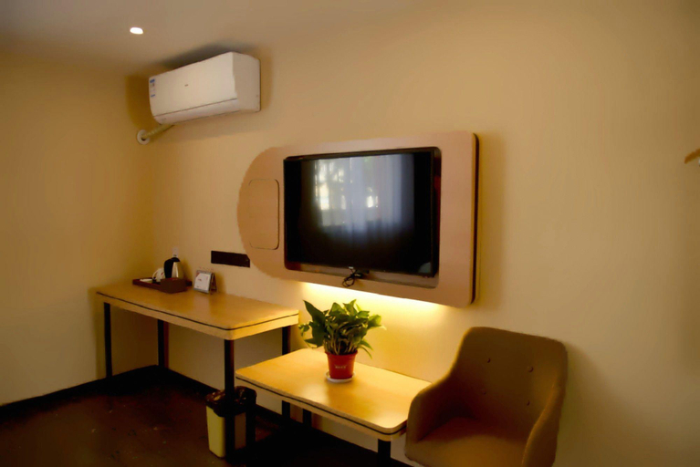 Others 4, Thank Inn Plus Hotel Xuzhou Gulou Dahuangshan, Xuzhou