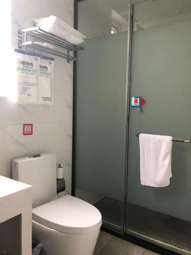Bathroom 4, PAI Hotel Leshan Qianwei Ximen Longchi Haochi Street, Leshan